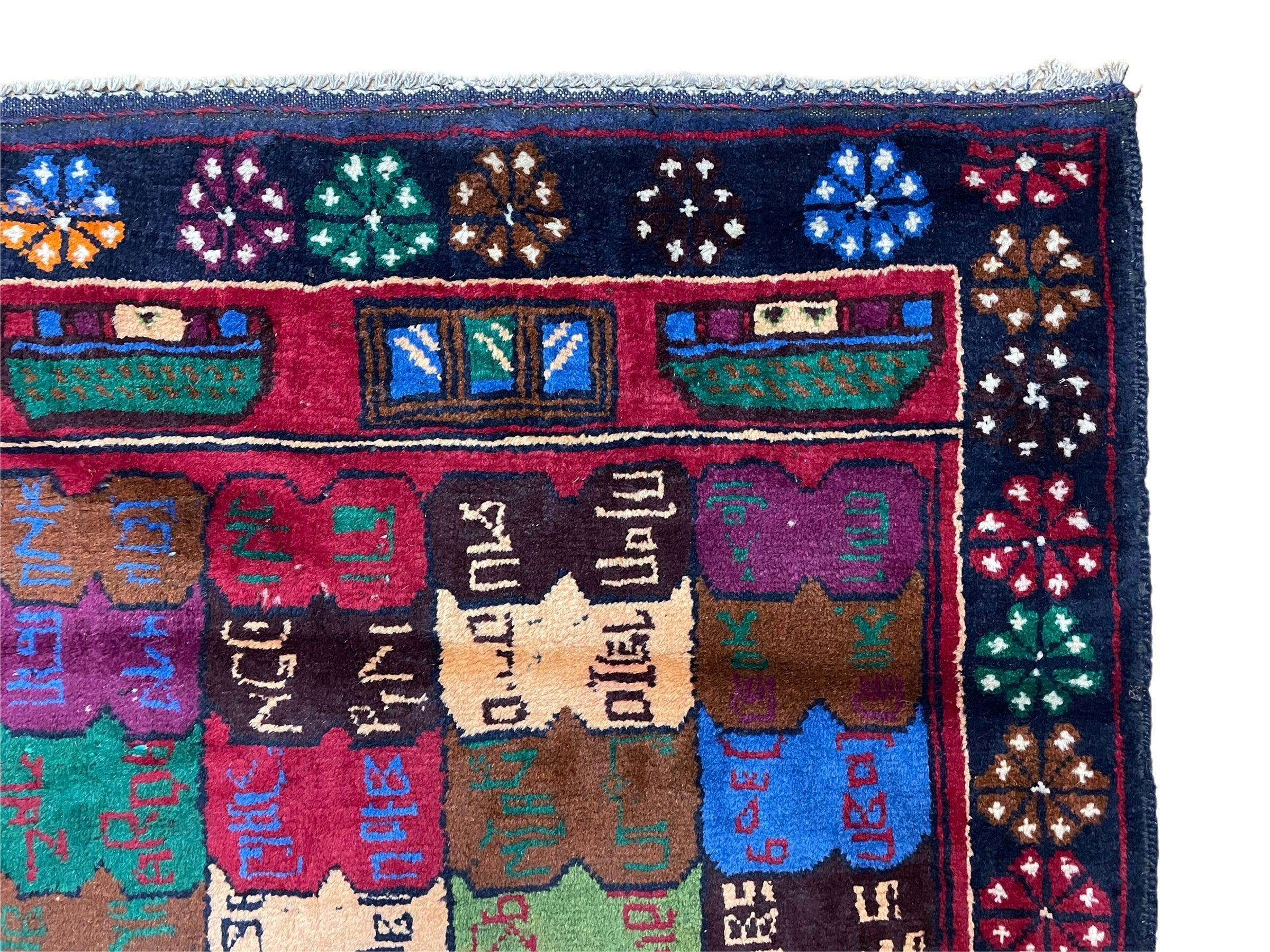 3 X 5 Vintage Handmade Tribal Wool Rug Balouchi Rug Afghan Rug Red Beige Nice