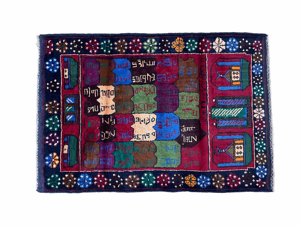 3 X 5 Vintage Handmade Tribal Wool Rug Balouchi Rug Afghan Rug Red Beige Nice