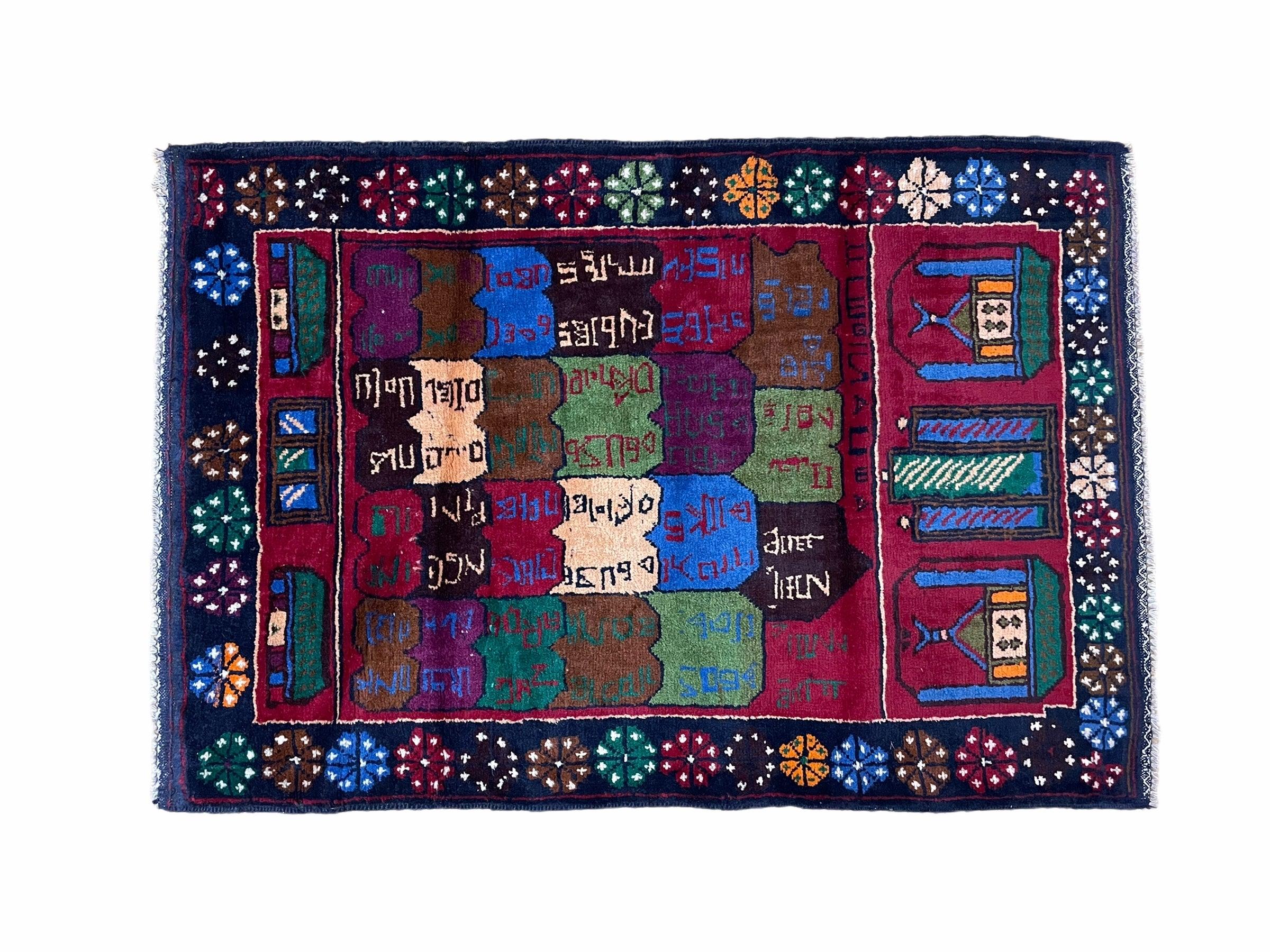 3 X 5 Vintage Handmade Tribal Wool Rug Balouchi Rug Afghan Rug Red Beige Nice