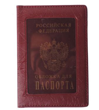 BOVIS Russia Passport Cover Waterproof The Cover of the Passport Transparent Clear Case For Travel Passport Holder