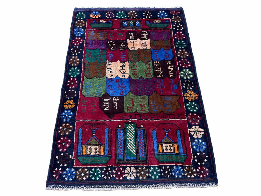 3 X 5 Vintage Handmade Tribal Wool Rug Balouchi Rug Afghan Rug Red Beige Nice