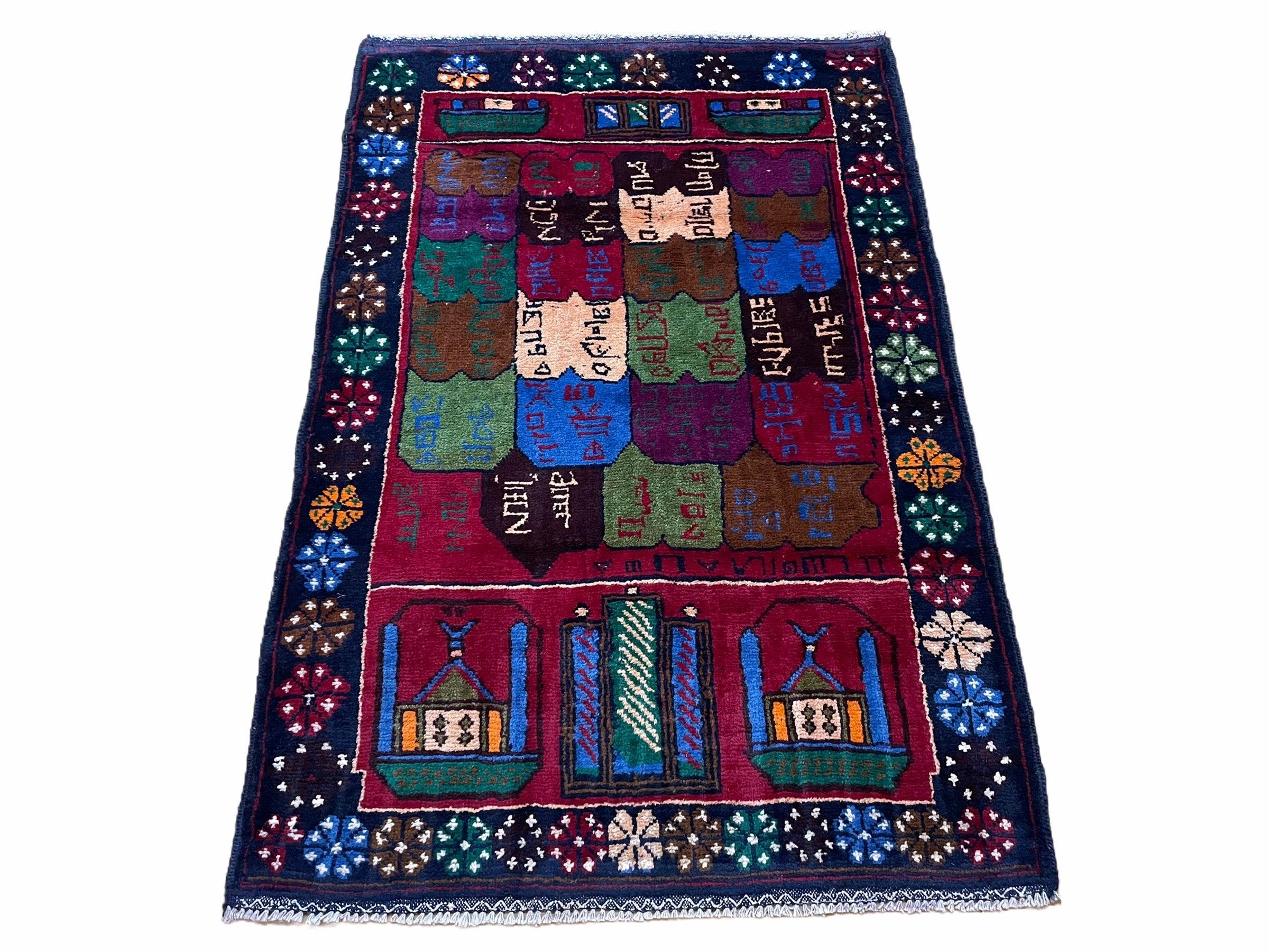 3 X 5 Vintage Handmade Tribal Wool Rug Balouchi Rug Afghan Rug Red Beige Nice