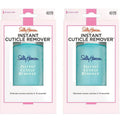 (2-Pack) Sally Hansen Instant Cuticle Remover, 1 oz