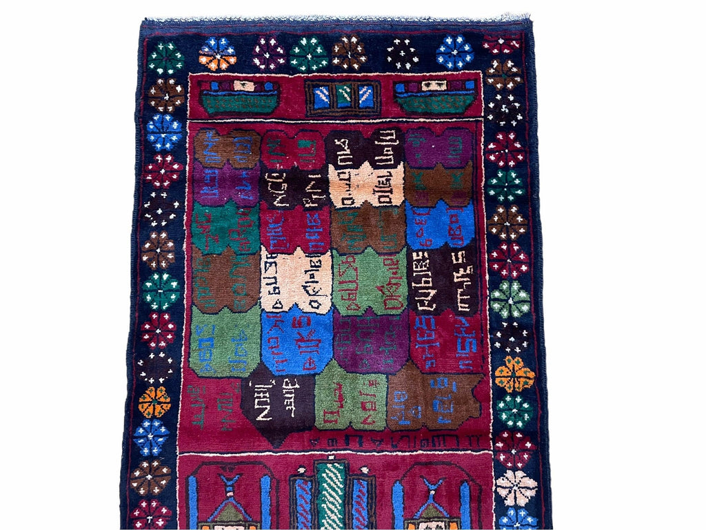 3 X 5 Vintage Handmade Tribal Wool Rug Balouchi Rug Afghan Rug Red Beige Nice