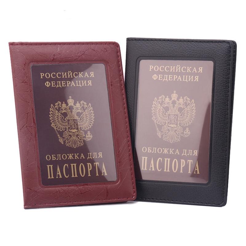 BOVIS Russia Passport Cover Waterproof The Cover of the Passport Transparent Clear Case For Travel Passport Holder