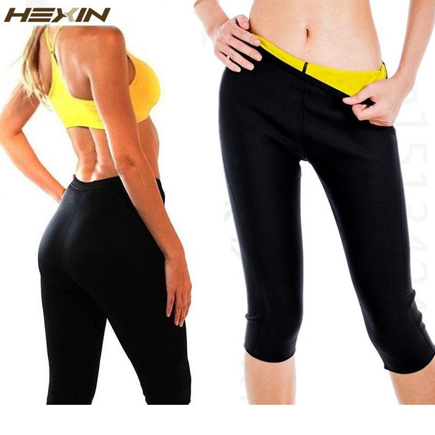 Womens Slimming Pants Hot Thermo Neoprene Sweat Sauna Body Shapers Fitness Stretch Control Panties Burne Waist Slim Pants