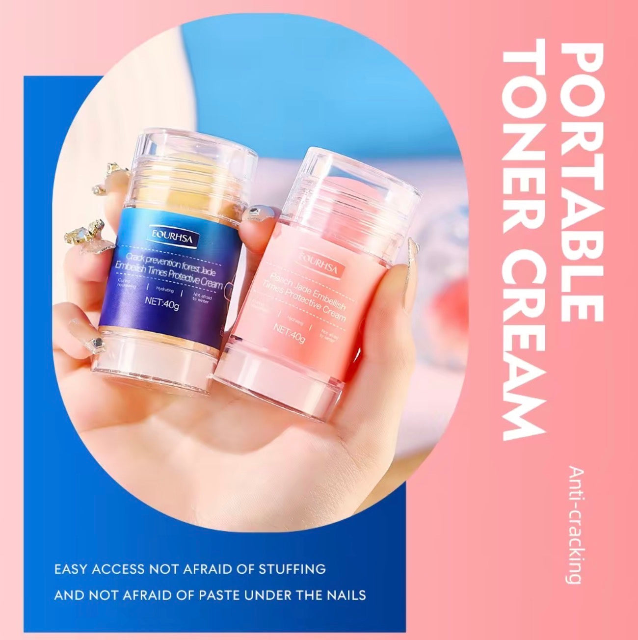 HeelGuard Foot Cream