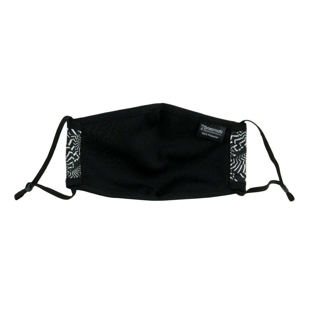 Swirl Illusion Kids Mask