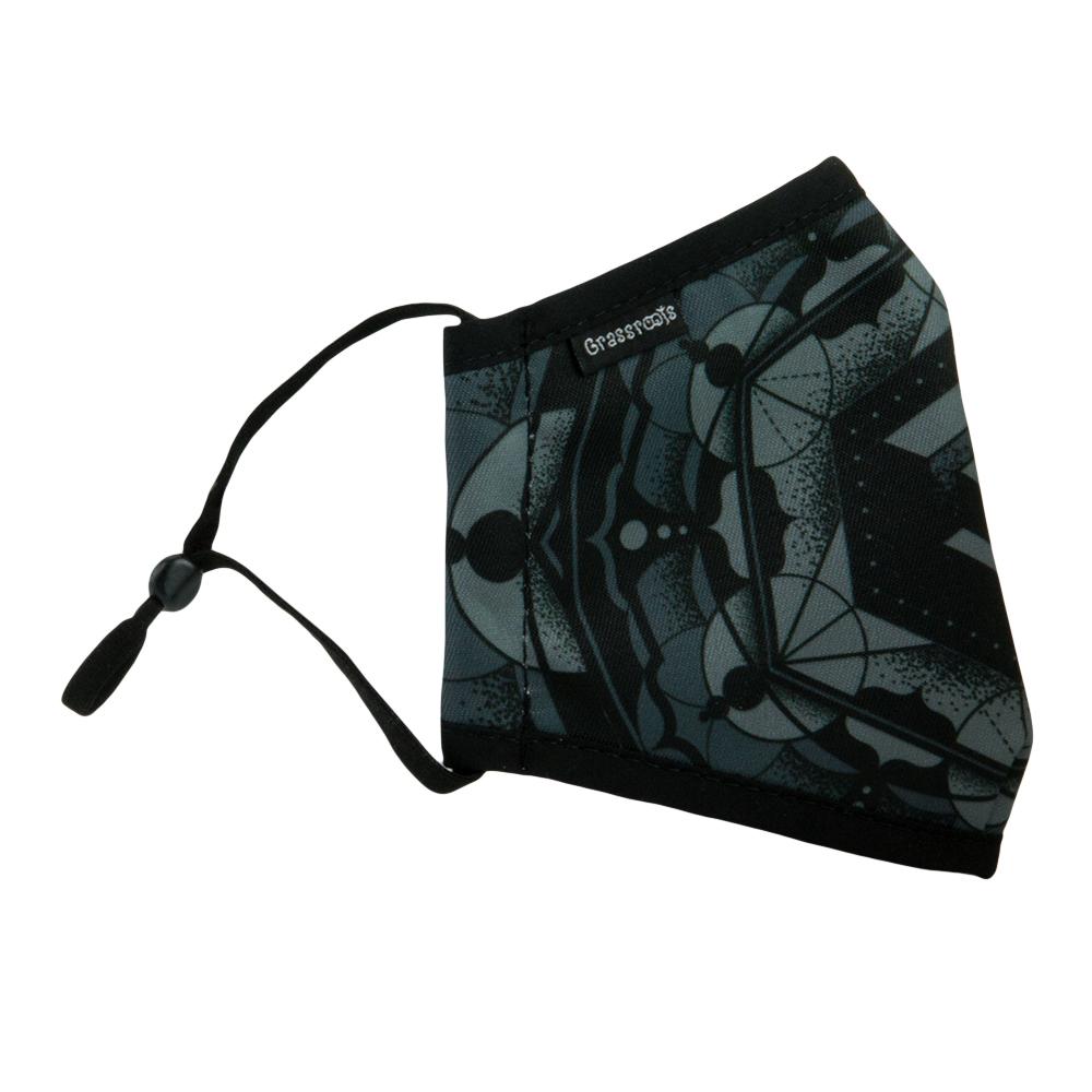 Cosmic Arcana Kids Mask