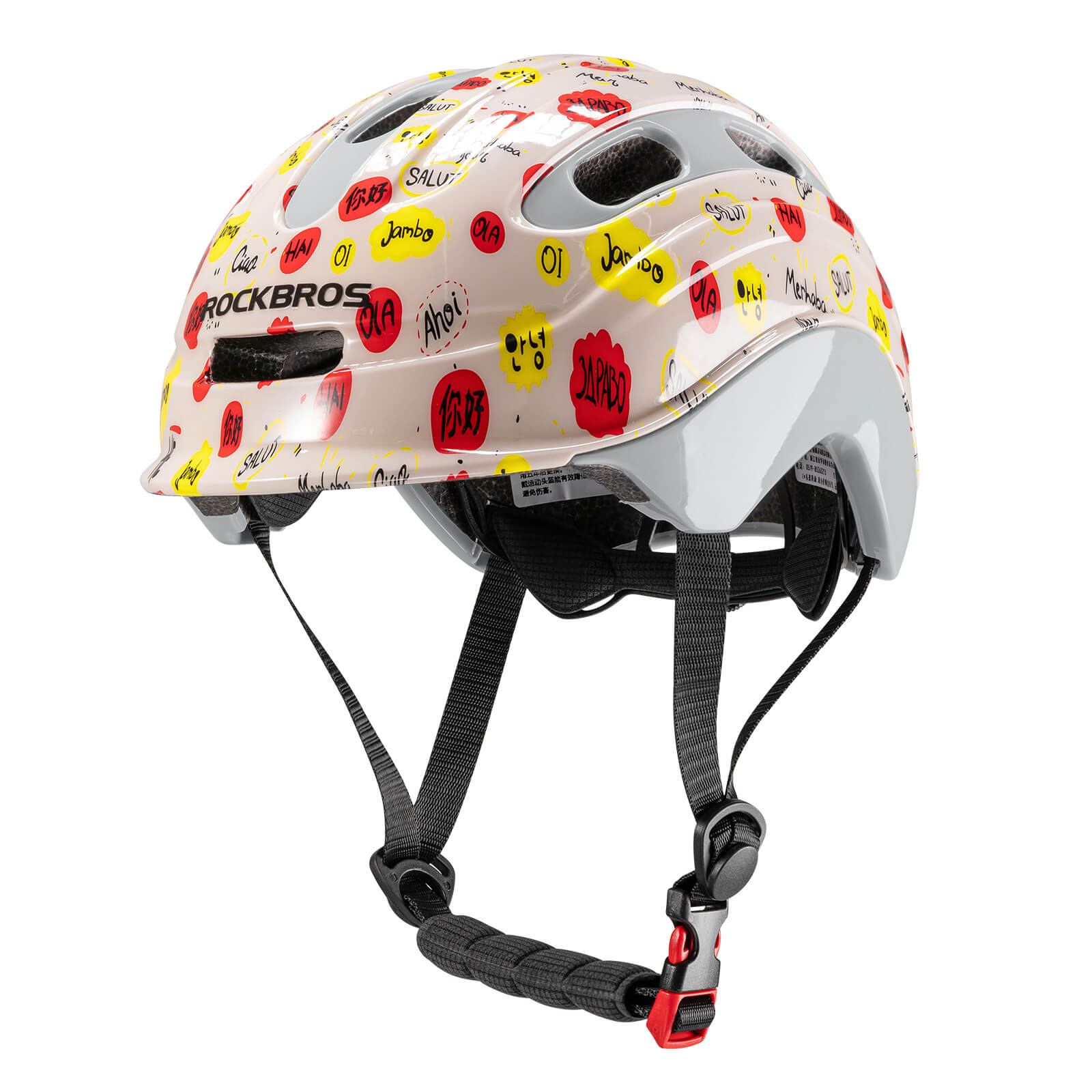 Kids Bike Helmet Colorful