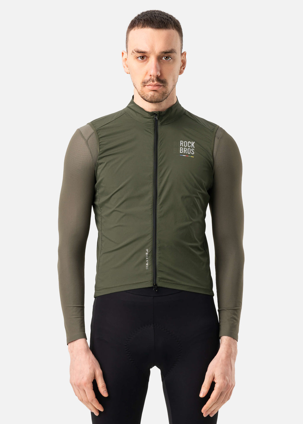 ROAD-TO-SKY Lightweight Windproof Cycling Vest
